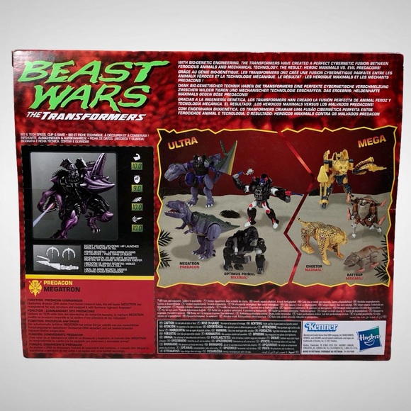 Transformers Beast Wars Megatron! - Picture 5 of 5